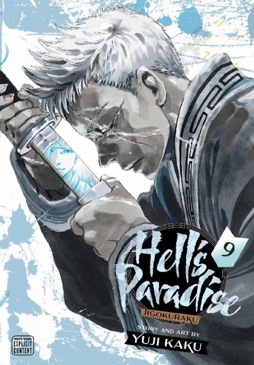 Hell's Paradise: Jigokuraku Vol.
09