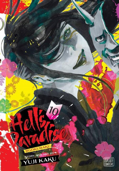 Τόμος Manga Hell's Paradise: Jigokuraku Vol.
10