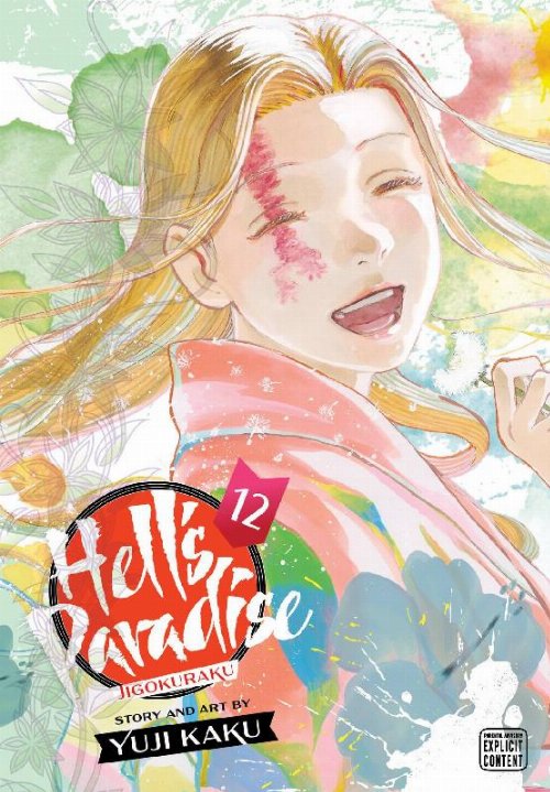 Τόμος Manga Hell's Paradise: Jigokuraku Vol.
12