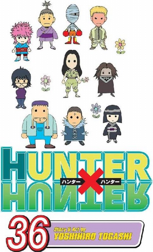 Τόμος Manga Hunter X Hunter Vol. 36