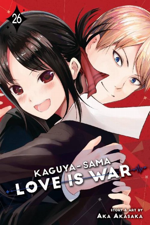 Τόμος Manga Kaguya-Sama Love Is War Vol.
26