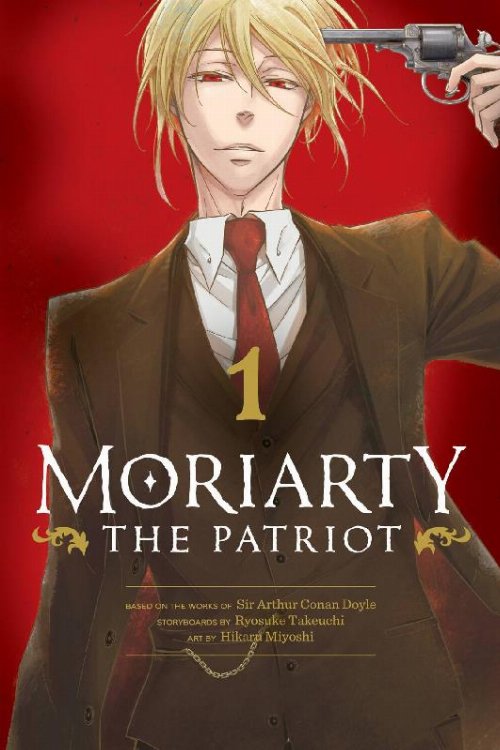 Τόμος Manga Moriarty The Patriot Vol. 01