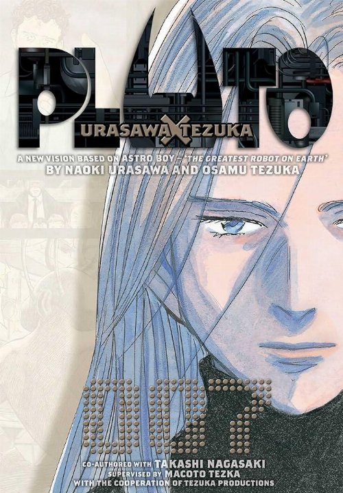 Τόμος Manga Pluto Vol. 07