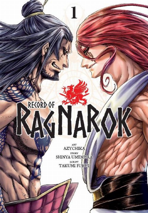 Τόμος Manga Record Of Ragnarok Vol. 01