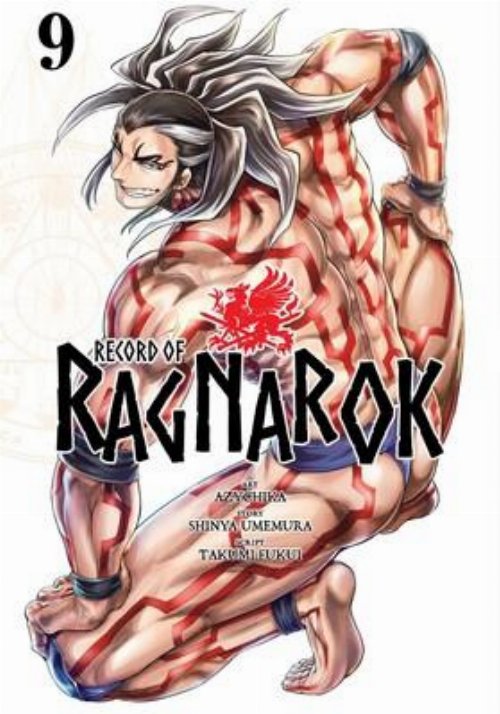 Τόμος Manga Record Of Ragnarok Vol. 09