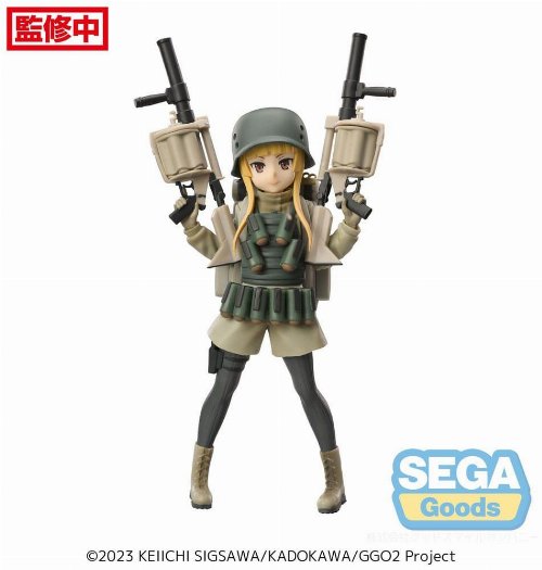 Sword Art Online Alternative: Gun Gale Online
Luminasta - Fukaziroh Φιγούρα Αγαλματίδιο (19cm)