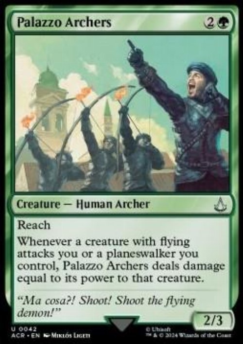 Palazzo Archers