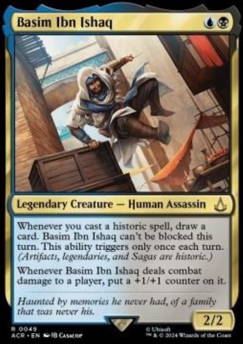 Basim Ibn Ishaq