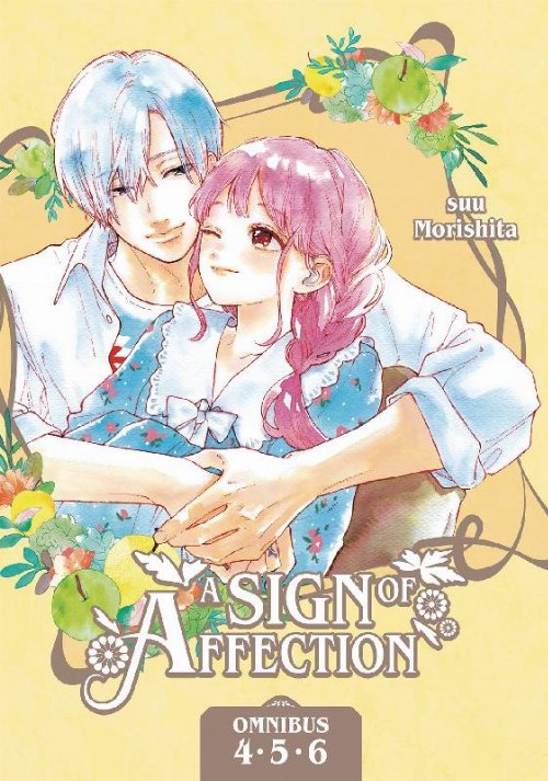 Τόμος Manga A Sign Of Affection Omnibus Vol.
02