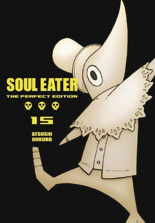 Τόμος Manga Soul Eater Perfect Edition Vol.
15