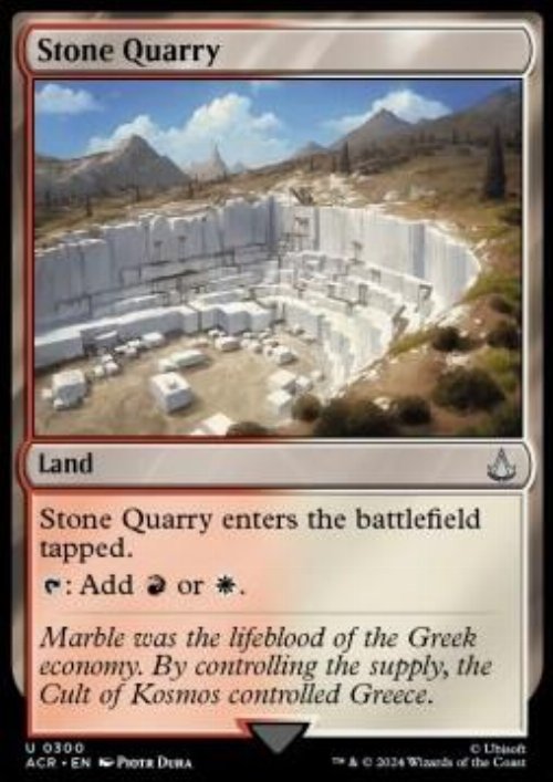 Stone Quarry