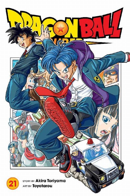 Τόμος Manga Dragon Ball Super Vol. 21