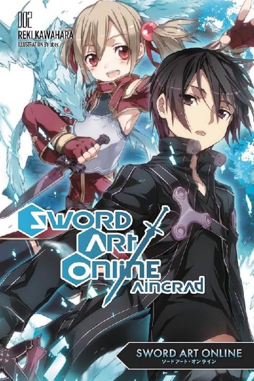 Νουβέλα Sword Art Online Vol. 02:
Aincrad