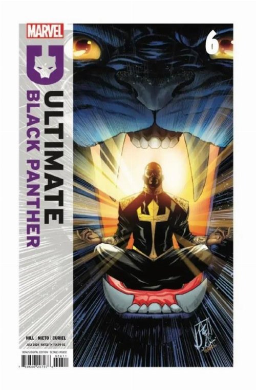 Τεύχος Κόμικ Ultimate Black Panther #6