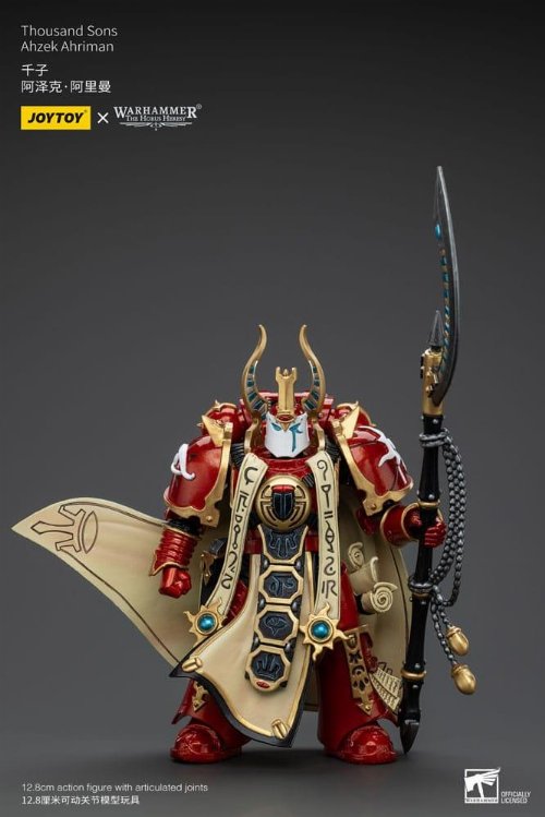 Warhammer The Horus Heresy - Thousand Son Ahzek
Ahriman 1/18 Φιγούρα Δράσης (12cm)