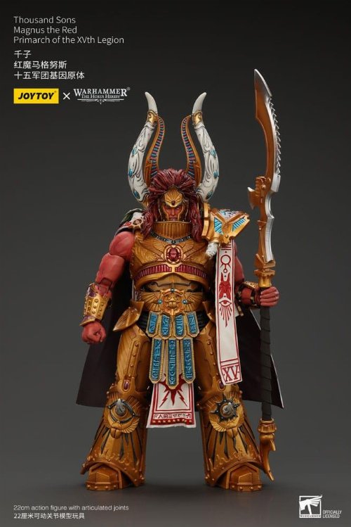 Warhammer The Horus Heresy - Thousand sons
Magnus the Red Primarch of the XVth Legion 1/18 Action Figure
(12cm)