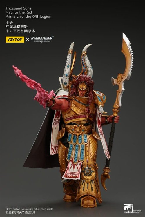 Warhammer The Horus Heresy - Thousand sons Magnus the
Red Primarch of the XVth Legion 1/18 Φιγούρα Δράσης
(12cm)