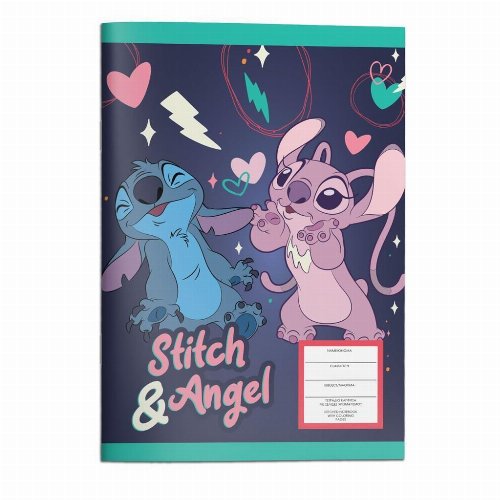 Disney: Lilo & Stitch - Angel
Σημειωματάριο