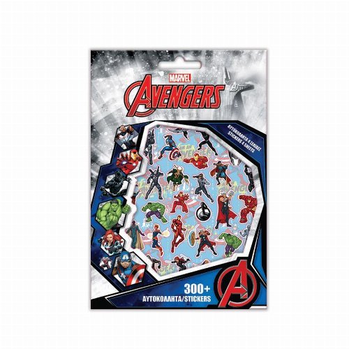 Marvel - Avengers Αυτοκόλλητα (300
τεμάχια)