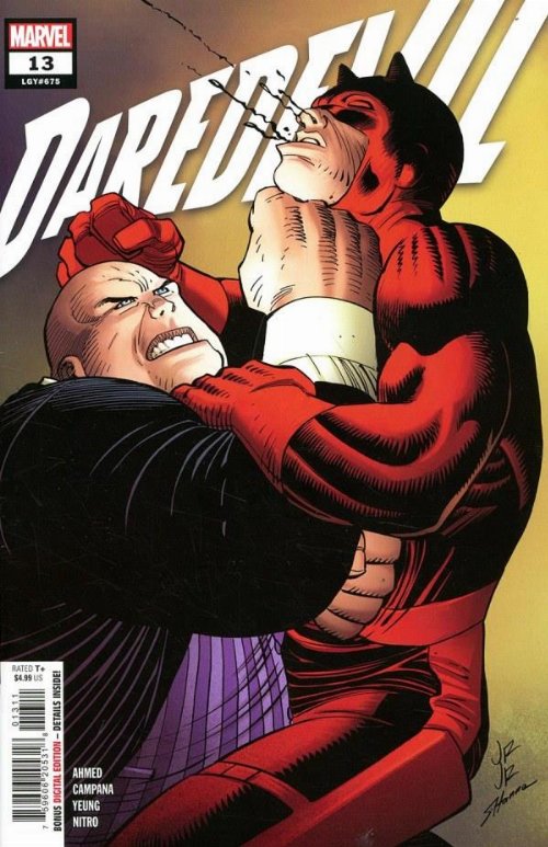 Τεύχος Κόμικ Daredevil #13