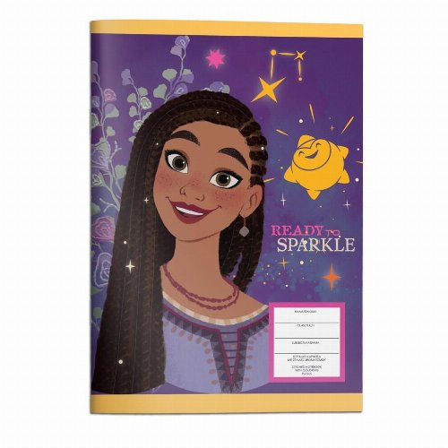 Disney: Wish - Beauty and Sparkle
Σημειωματάριο