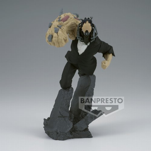 My Hero Academia: Combination Battle - All For
One Statue Figure (9cm)