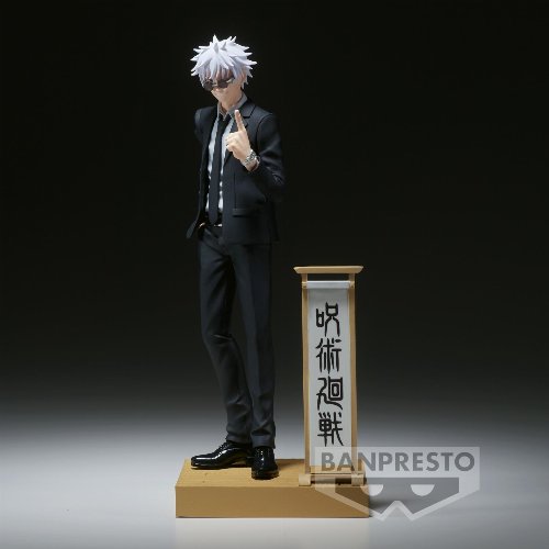 Jujutsu Kaisen: Diorama - Satoru Gojo Statue
Figure (15cm)