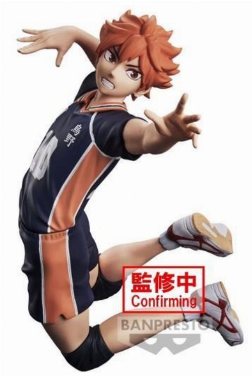 Haikyu!!: Posing Figure - Shoyo Hinata Statue
Figure (13cm)