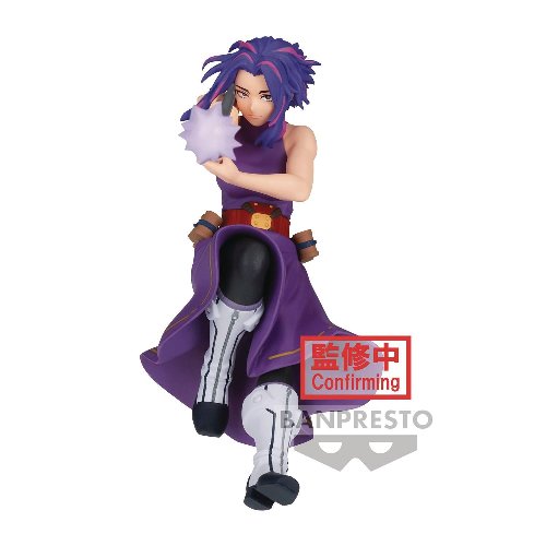 My Hero Academia: The Evil Villains Plus - Lady Nagant
Φιγούρα Αγαλματίδιο (13cm)