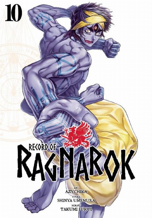 Record Of Ragnarok Vol. 10