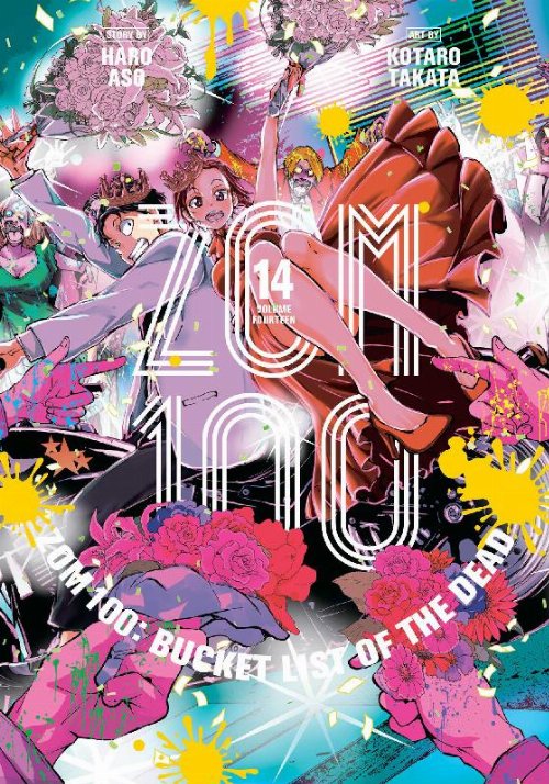 Τόμος Manga Zom 100: Bucketlist Of The Dead Vol.
14