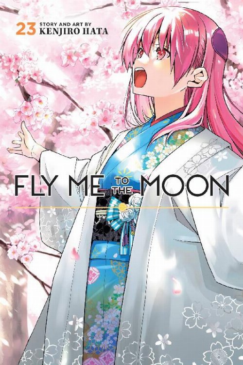 Τόμος Manga Fly Me To The Moon Vol. 23