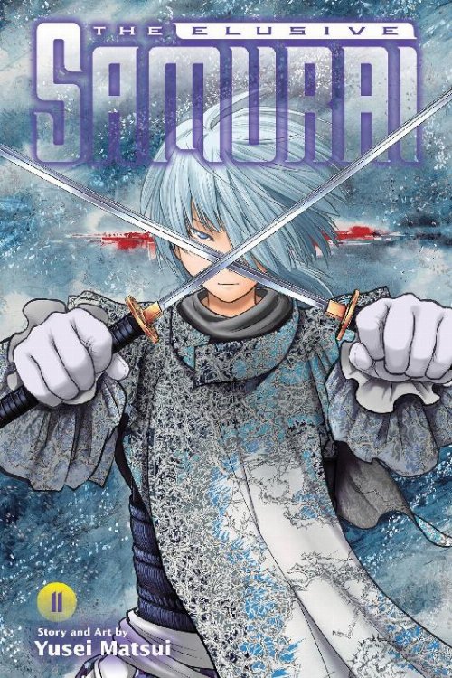 Τόμος Manga The Elusive Samurai Vol. 11
