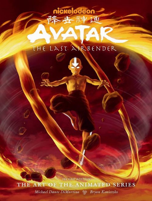 Art Book Avatar The Last Airbender The Art Of The
Animated Series