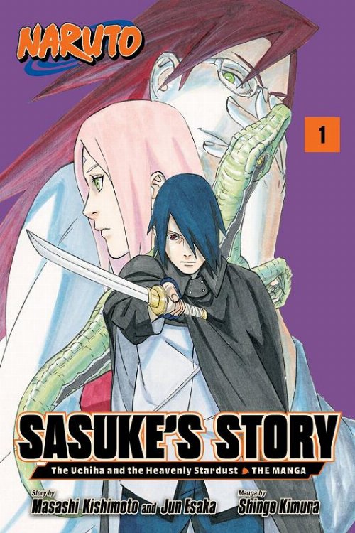 Τόμος Manga Naruto Sasuke's Story The Uchiha And The
Heavenly Stardust Vol. 1