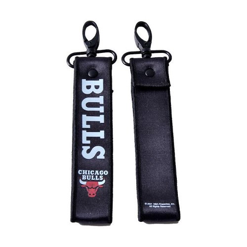 NBA - Chicago Bulls Black Lanyard
Keychain