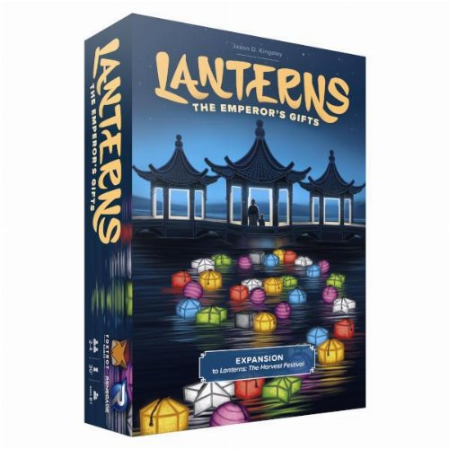 Επέκταση Lanterns - The Emperor's Gifts