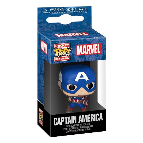 Funko Pocket POP! Μπρελόκ Marvel: New Classics -
Captain America Φιγούρα