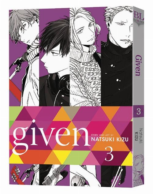 Given Vol. 03