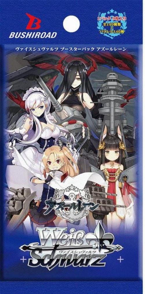 Weiss / Schwarz - Azur Lane REPRINT
Booster