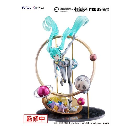 Hatsune Miku F:NEX - Miku with You 2024 1/7
Statue Figure (29cm)