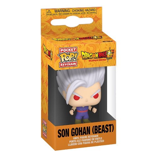 Funko Pocket POP! Μπρελόκ Dragon Ball Super - Son
Gohan (Beast) Φιγούρα