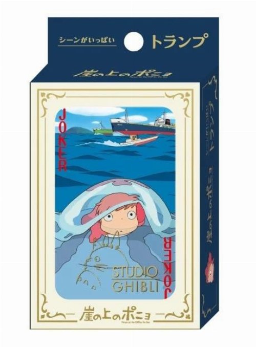 Studio Ghibli - Ponyo on the Cliff Playing
Cards