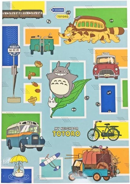 Studio Ghibli - My Neighbor Totoro Vehicles
Notebook