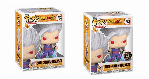 Φιγούρες Funko POP! Bundle of 2: Dragon Ball Super -
Son Gohan (Beast) #1703 & Chase