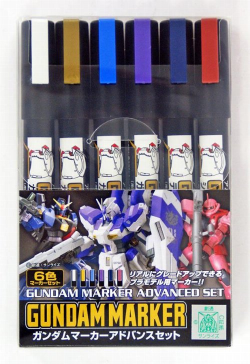 Bandai - Gundam Marker GMS-124 Advanced
Set