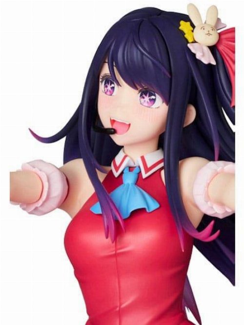 Oshi no Ko PPP - Ai Hoshino Statue Figure
(20cm)