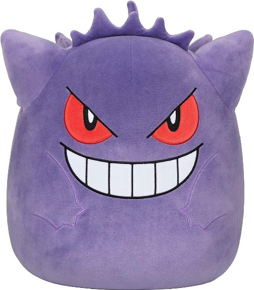 Squishmallows - Pokemon: Gengar Plush
(51cm)