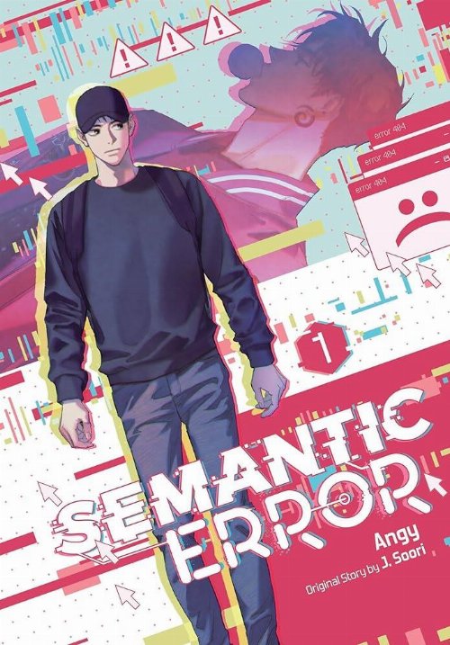 Semantic Error TP Vol. 01