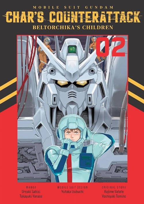 Τόμος Manga Mobile Suit Gundam Counterattack Vol.
02